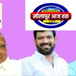 मंगळवेढा नगरपालिकेत तुतारीचा राष्ट्रवादी (शरदचंद्र पवार) पक्षाचा प्रवेश निश्चित, तुतारीचे उमेदवार प्रशांत यादव यांचेसह दोन उमेदवारांचा विजय निश्चित असल्याची मंगळवेढा शहरात खात्रीशीर चर्चा..