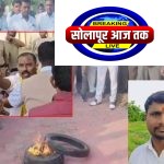 दीपक बोऱ्हाडे यांच्या अटकेच्या निषेधार्थ नंदेश्वर येथे होणार रास्ता रोको, धनगर समाजाचे युवक नेते अंकुश गरंडे