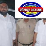 ब्रेकिंग न्यूज | मंगळवेढा तालुका राजकारणात मोठा ट्विस्ट : हुलजंती जिल्हा परिषद गटातून अनिल सावंत यांचे नाव चर्चेत, भगीरथ भालके डाव उलटवणार?