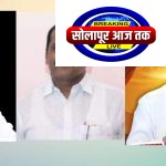 भोसे जिल्हा परिषद गटात भाजपविरोधी आघाडीत तीन गट, भाजपाला फायदा होण्याची शक्यता