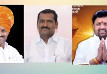 भोसे जिल्हा परिषद गटात भाजपविरोधी आघाडीत तीन गट, भाजपाला फायदा होण्याची शक्यता