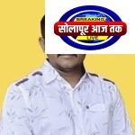 सखाराम लोहार यांना महाराष्ट्र राज्य विद्युत पारेषण कंपनीत (तंत्रज्ञ १) पदावर पदोन्नती, सर्व स्तरातून अभिनंदनाचा वर्षाव