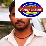 दारूच्या व्यसनाला वैतागून भावानेच घेतला भावाचा जीव, नंदेश्वर येथील घटनेने मंगळवेढा तालुक्यात खळबळ