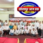 लोहार समाजाच्या विकासासाठी ऐतिहासिक पाऊल; मुंबईत मुख्यमंत्री देवेंद्र फडणवीस यांचेसह मंत्रीमंडळाचा लोहार समाजाच्या वतीने भव्य सत्कार आणि ३२ मागण्यांचे निवेदन