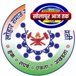 लोहार समाजाच्या विकासासाठी ऐतिहासिक पाऊल; मुंबईत मुख्यमंत्री देवेंद्र फडणवीस यांचेसह मंत्रीमंडळाचा लोहार समाजाच्या वतीने भव्य सत्कार आणि ३२ मागण्यांचे निवेदन