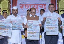 रणयुग टाईम्सने सत्यनिष्ठ, निर्भीड व संघर्षमय पत्रकारिता करत समाजात आपली वेगळी ओळख निर्माण केली – आ. समाधान आवताडे