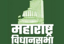 पंढरपूर – मंगळवेढा विधानसभा मतदारसंघ फुटणार ?? पंढरपूर आणी मंगळवेढा असे दोन मतदारसंघ होणार, ४८ वर्षांनंतर महाराष्ट्राचा राजकीय नकाशा बदलणार? विधानसभा जागा २८८ वरून ४००च्या घरात, लोकसभा ४८ वरून ७२ होण्याची शक्यता