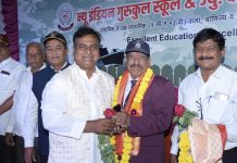 माळरानावर शिक्षणाची गंगा आणणारे शिक्षण भूषण बंडू गडदे आज जिल्हास्तरीय शिक्षण भूषण पुरस्काराने होणार सन्मानित