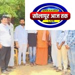 खडकी येथील घोडके कुटुंबीयांना भैरवनाथ शुगरचे चेअरमन अनिल सावंत यांचा आधार, आर्थिक मदत करत दिला आधार