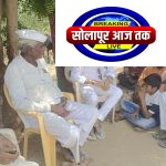 खडकी येथील घोडके कुटुंबीयांना भैरवनाथ शुगरचे चेअरमन अनिल सावंत यांचा आधार, आर्थिक मदत करत दिला आधार