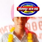 सलग दुसऱ्या शिष्यवृत्ती परीक्षेत यशवंत सासणे याने मिळविले उत्तुंग यश, सर्व स्तरातून अभिनंदन व कौतुक