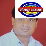 काँग्रेस सोशल मीडिया विभागाच्या मंगळवेढा तालुकाध्यक्षपदी संदीप पवार