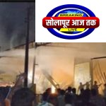 मंगळवेढ्यात मध्यरात्री भीषण आग : श्री जिजामाता कृषी केंद्र जळून खाक, माजी सभापती प्रदीप खांडेकर यांच्या नामांकित कृषी दुकानाचे लाखोंचे नुकसान