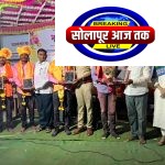 शिरनांदगी येथे पोलीस बांधवांचा भव्य सत्कार सोहळा उत्साहात संपन्न,राजमाता पुण्यश्लोक अहिल्यादेवी होळकर जयंतीनिमित्त भव्य मिरवणूक; नवनियुक्त पोलीस अधिकारी-कर्मचाऱ्यांचा गौरव