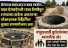 मेल्यावर मदत करून काय उपयोग…मदत देण्याऐवजी त्याच निधीतून रस्त्याच्या कडेला असणाऱ्या धोकादायक विहिरींवर सुरक्षा उपाययोजना करा, तांदुळवाडी दुर्घटनेनंतर मागणीला जोर