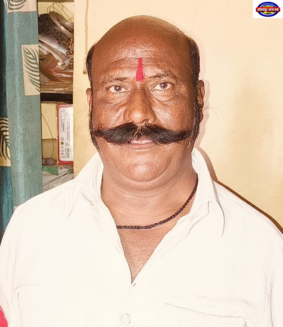 शाहीर सुभाष गोरे