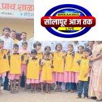 कौतुकास्पद…प्रेरणा उद्योग समूहाच्या वतीने मसनेरवस्ती शाळेत स्पोर्ट्स किटचे वाटप, १५ ऑगस्ट स्वातंत्र्यदिनाचे औचित्य साधून विद्यार्थ्यांना क्रीडा साहित्याची भेट