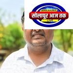 दखल कार्याची… डॉ. भारत गरंडे यांना ‘शिव मल्हार वैद्यकीय समाजभूषण जीवनगौरव पुरस्कार’ प्रदान, सर्व स्तरातून अभिनंदनाचा वर्षाव