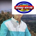 ब्रेकिंग न्यूज… रक्षाबंधनासाठी मित्राच्या बहिणीला आणायला निघाला; परतीच्या वाटेवर काळाने हिरावला मित्राचा जीव; गोणेवाडीवर शोककळा, भाऊ-बहीण गंभीर जखमी